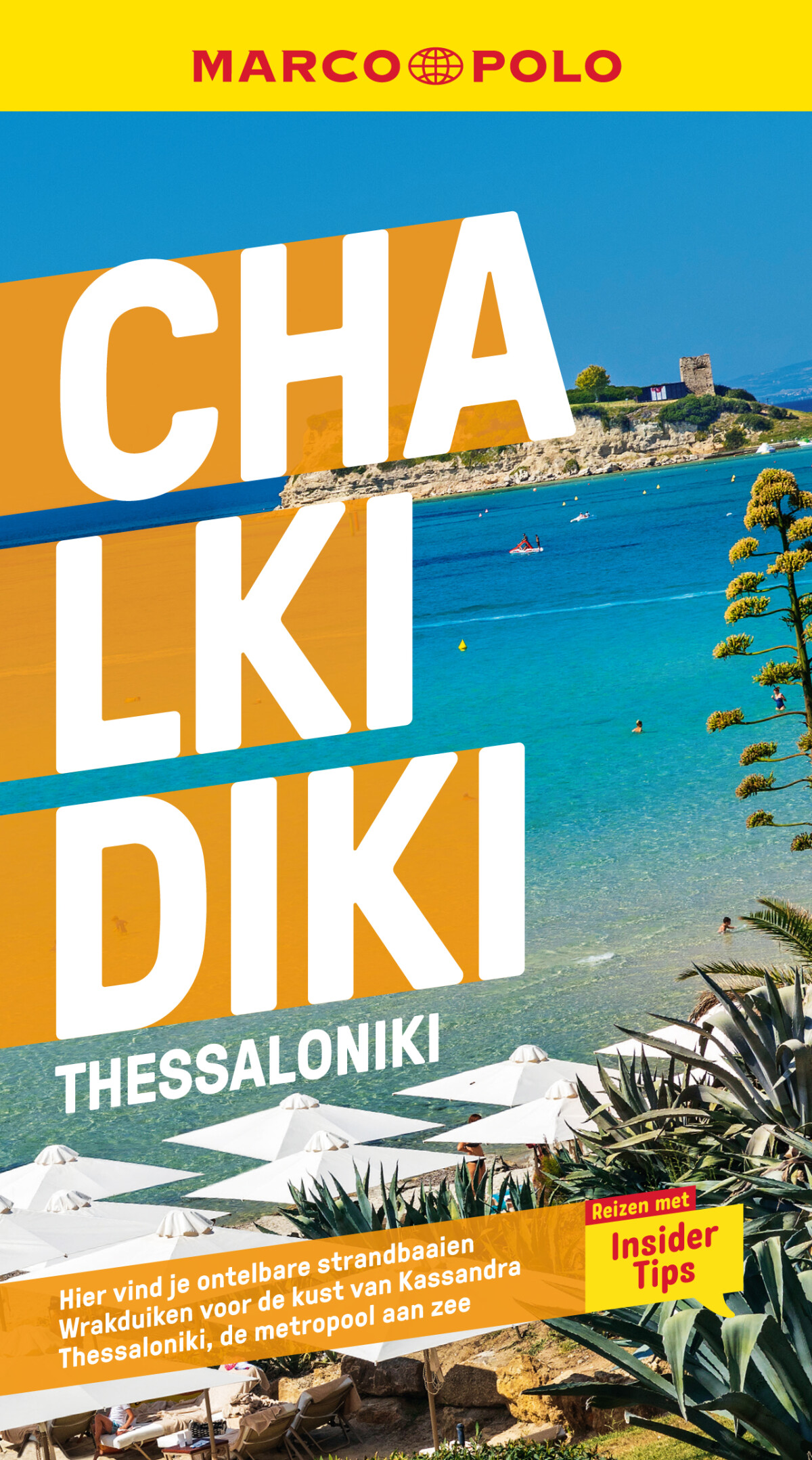 Chalkidiki / Marco Polo
