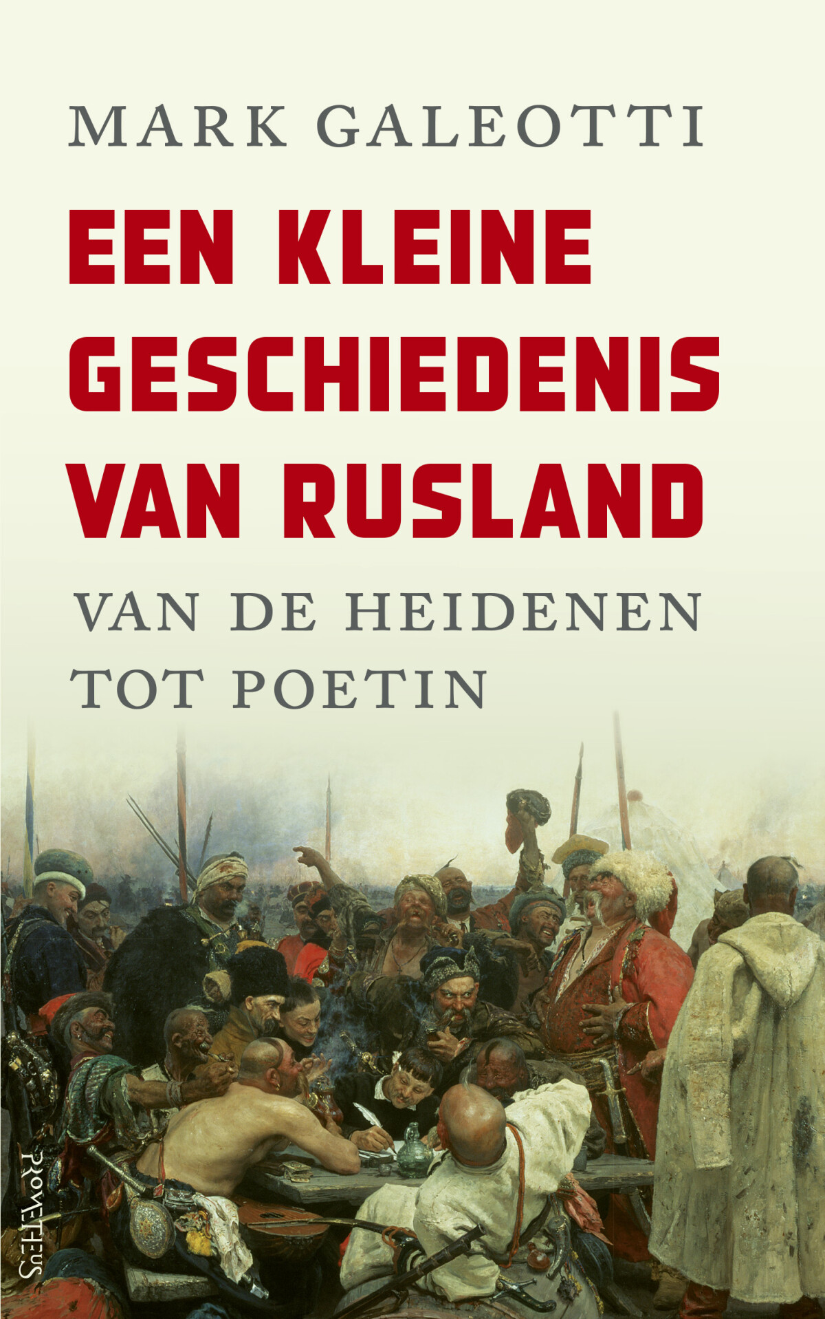 Een kleine geschiedenis van...