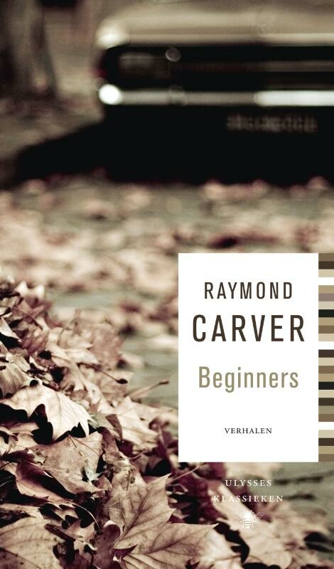 Beginners / Ulysses klassieken