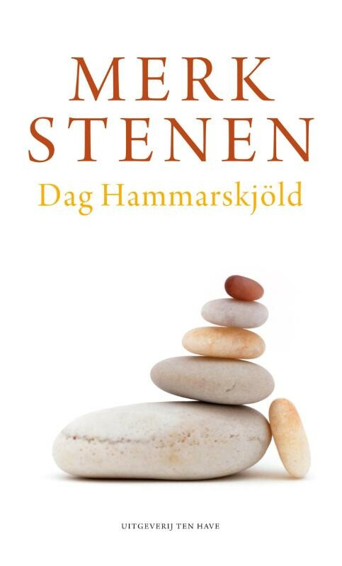 Dag Hammarskjold - Merkstenen