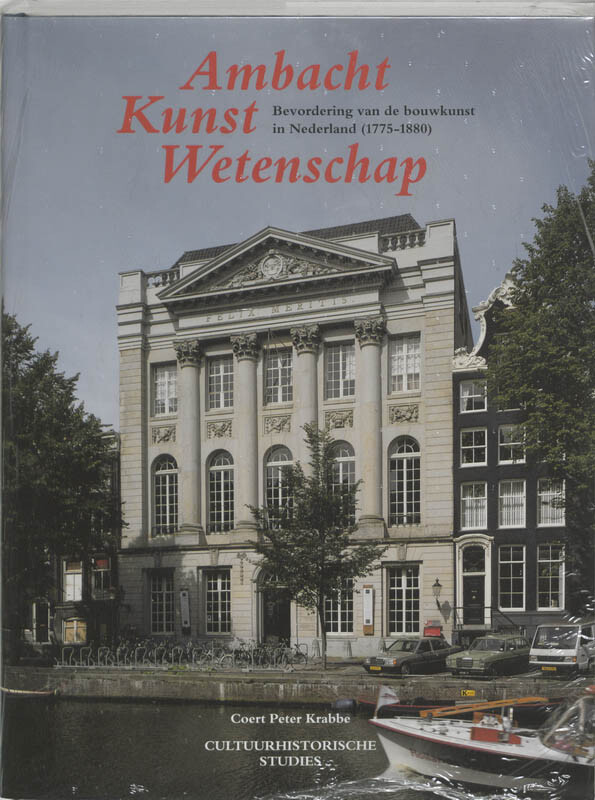 Ambacht, kunst, wetenschap ...