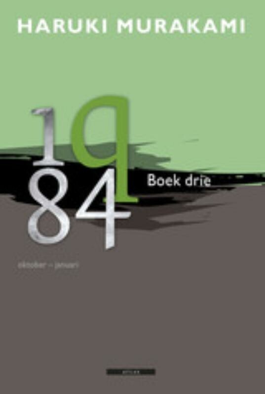 Haruki Murakami - 1q84
