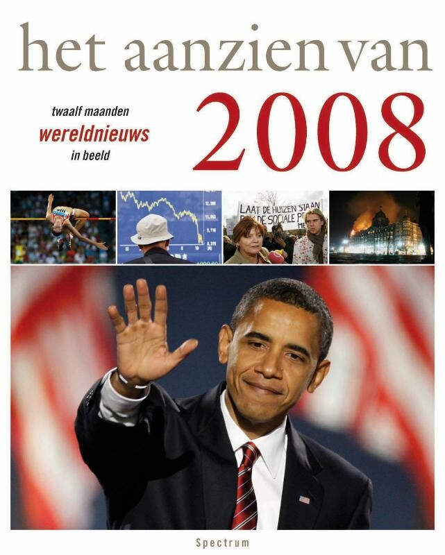  - Aanzien van 2008