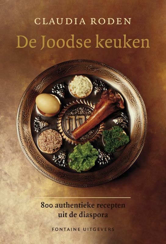 Claudia Roden - De joodse keuken