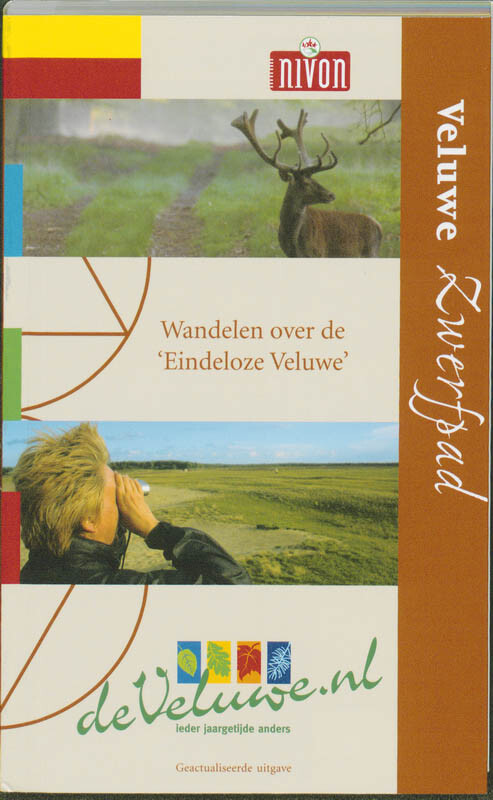 Veluwe zwerfpad / Streekpad...