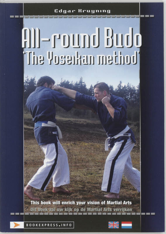 All-round budo Yoseikan
