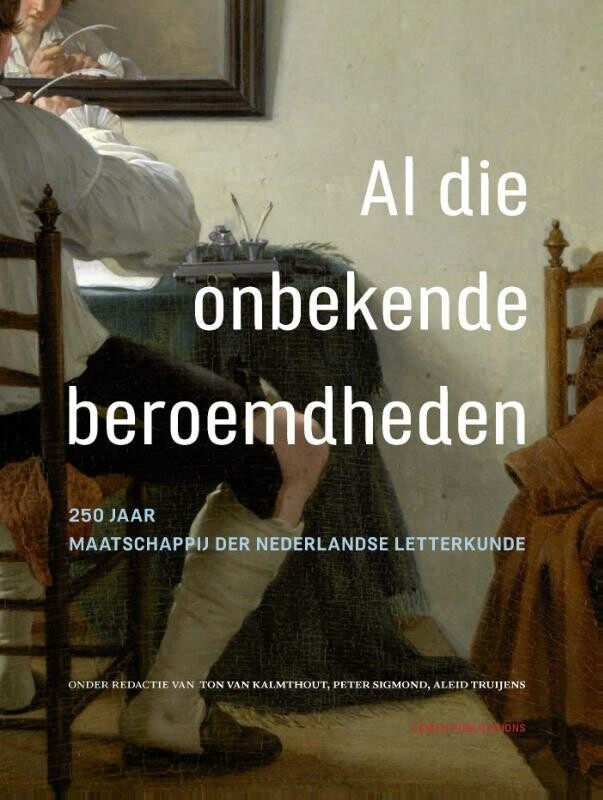  - Al die onbekende beroemdheden