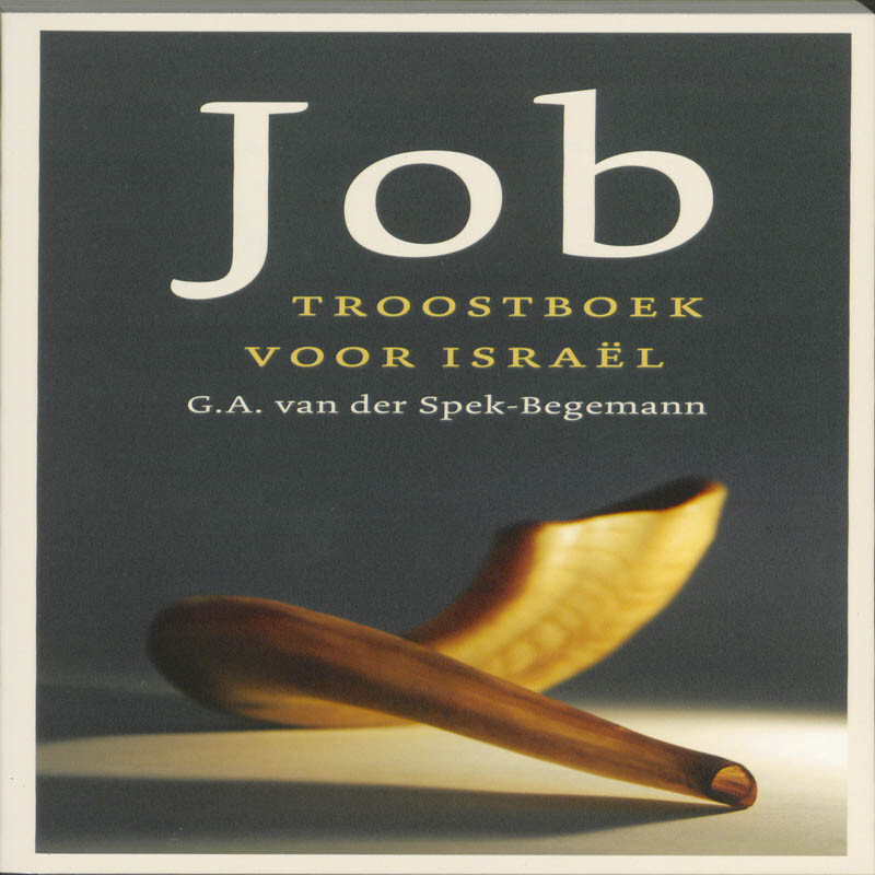 JOB