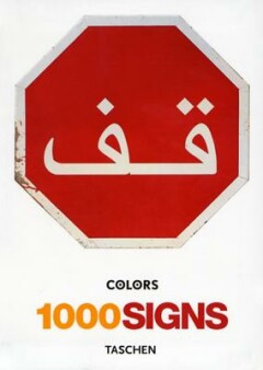 Colors - 1000 signs