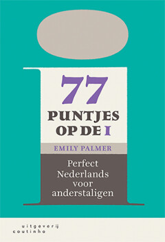 Emily Palmer - 77 puntjes op de i